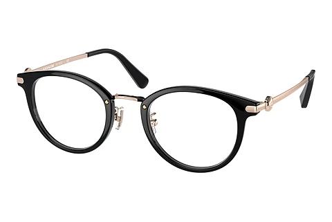 Brille Coach HC5133D 5002