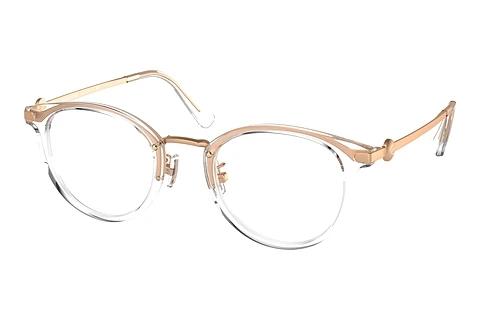 Brille Coach HC5133D 5111