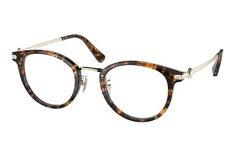Brille Coach HC5133D 5120