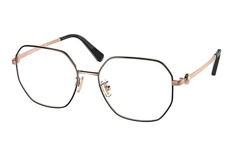 Brille Coach HC5134D 9363