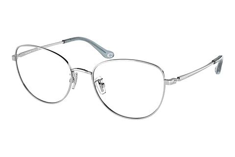 Brille Coach HC5137 9001