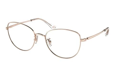 Brille Coach HC5137 9331