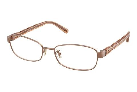 Brille Coach HC5138 9414