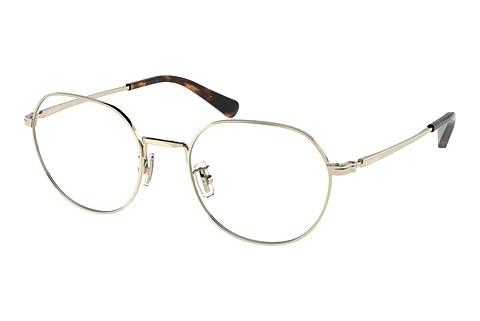 Brille Coach HC5141 9005