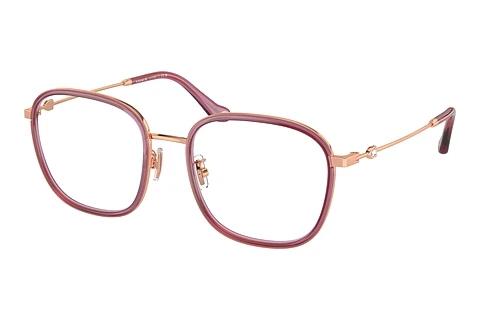 Brille Coach HC5142BD 5677