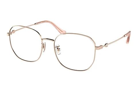 Brille Coach HC5143BD 9407
