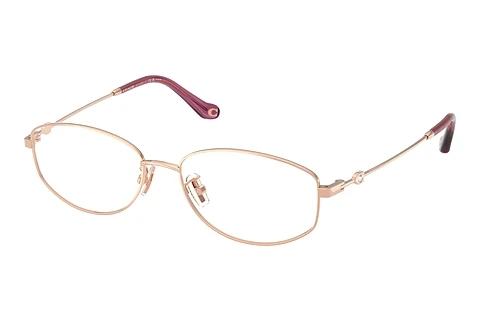 Brille Coach HC5144TD 9470