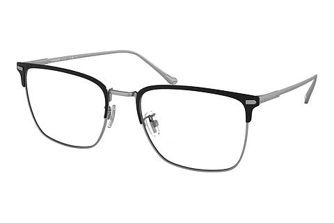 Brille Coach HC5149T 9004