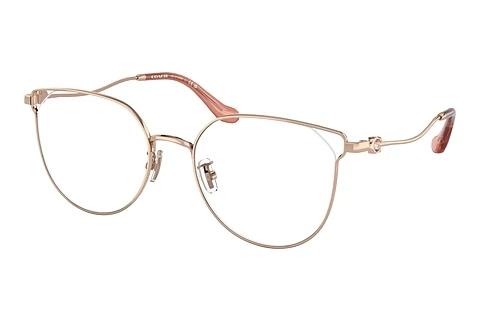 Brille Coach HC5152BD 9331