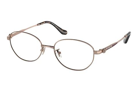 Brille Coach HC5153TD 9331