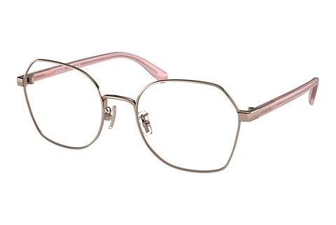 Brille Coach HC5155 9331