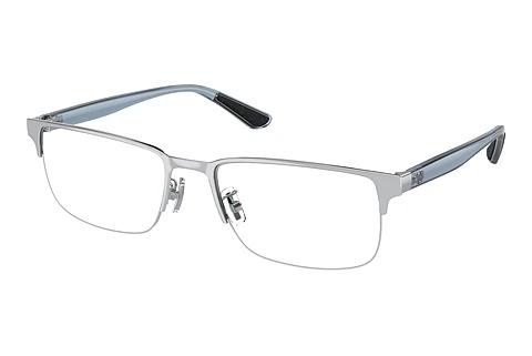 Brille Coach HC5158 9001