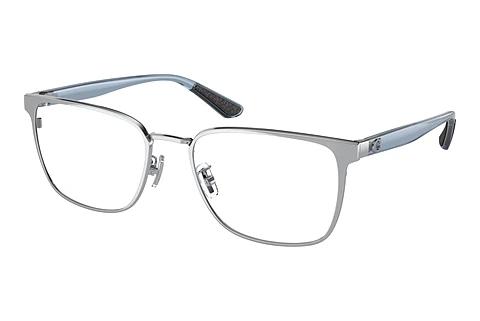 Brille Coach HC5159 9001