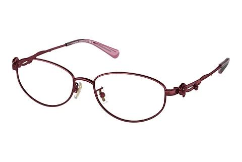 Brille Coach HC5161TD 9048