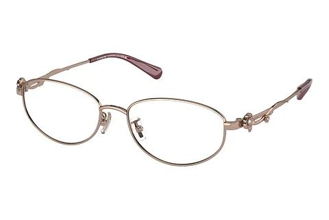 Brille Coach HC5161TD 9331
