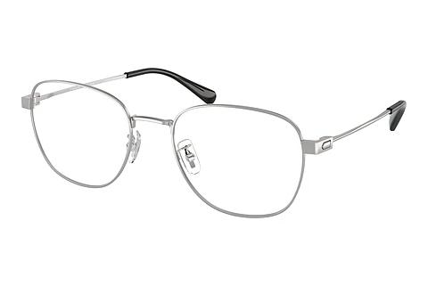 Brille Coach HC5163 9001