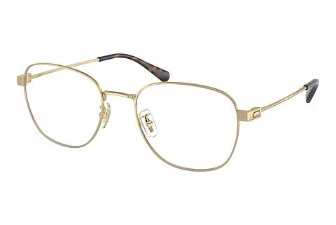 Brille Coach HC5163 9005