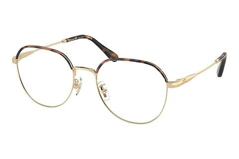 Brille Coach HC5164D 9005