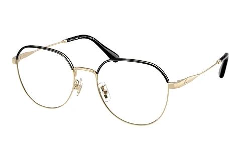 Brille Coach HC5164D 9430