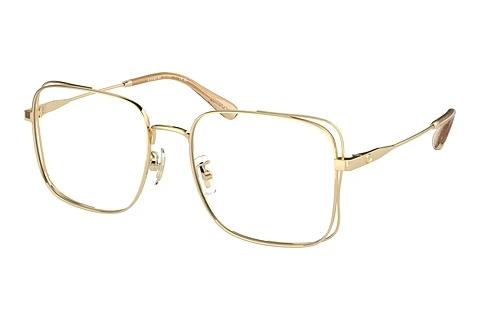 Brille Coach HC5166D 9005