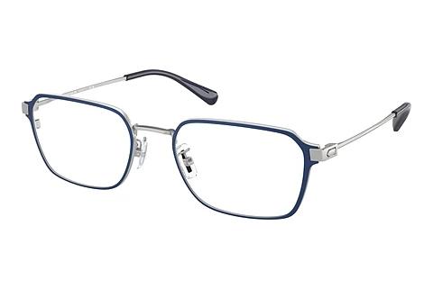 Brille Coach HC5167 9001