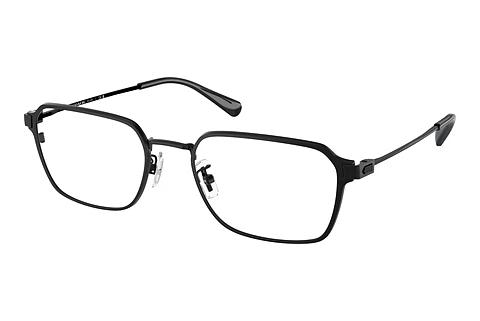 Brille Coach HC5167 9393