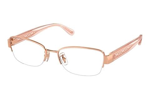 Brille Coach HC5168 9331