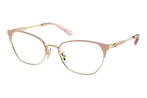 Brille Coach HC5169 9350