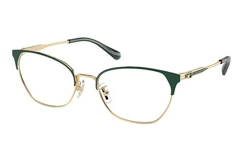 Brille Coach HC5169 9429