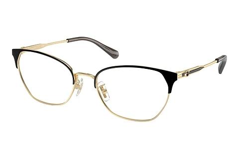 Brille Coach HC5169 9436