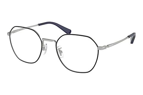 Brille Coach HC5170 9001