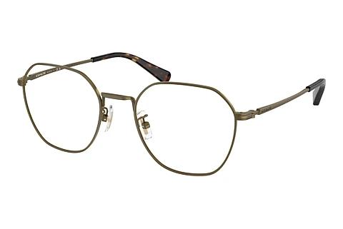 Brille Coach HC5170 9333