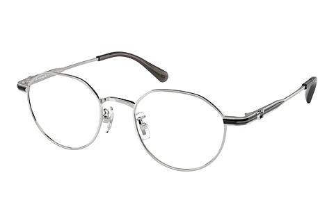Brille Coach HC5173TD 9001
