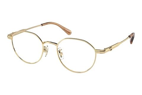 Brille Coach HC5173TD 9005