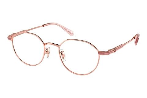 Brille Coach HC5173TD 9331