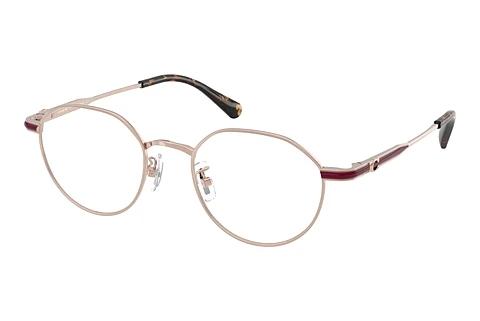 Brille Coach HC5173TD 9482