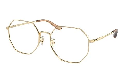 Brille Coach HC5174D 9005