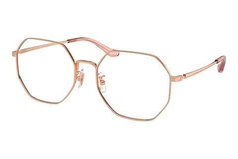 Brille Coach HC5174D 9331