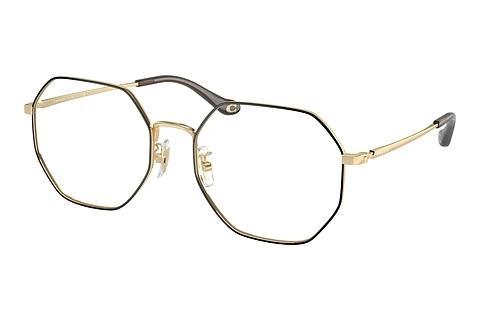 Brille Coach HC5174D 9430
