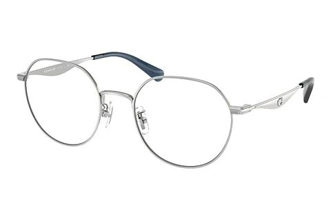 Brille Coach CY044 (HC5175 9001)