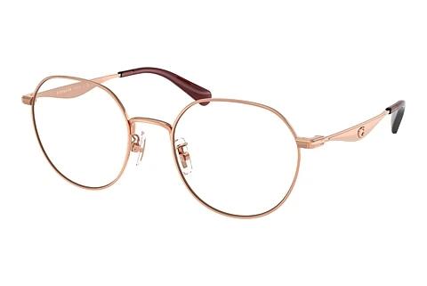 Brille Coach CY044 (HC5175 9331)