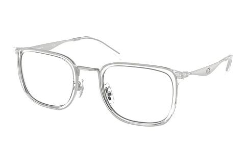 Brille Coach HC5177 9455