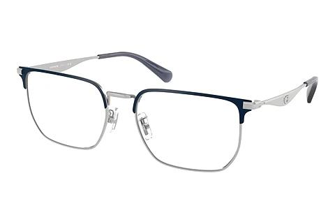Brille Coach HC5178 9437