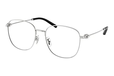 Brille Coach HC5179D 9001