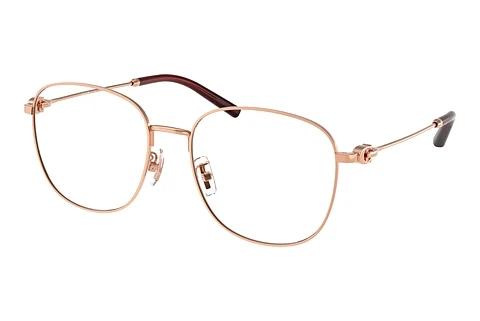 Brille Coach HC5179D 9331