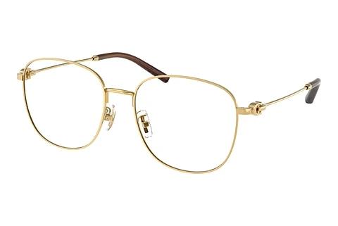 Brille Coach HC5179D 9441