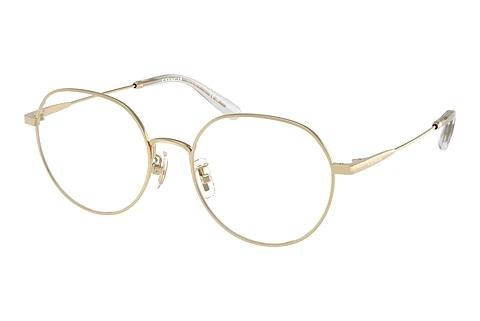 Brille Coach HC5180TD 9005