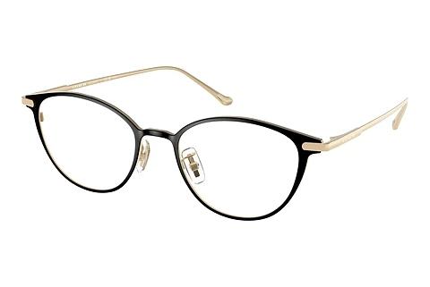 Brille Coach HC5181TD 9346