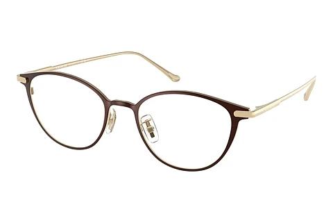 Brille Coach HC5181TD 9405