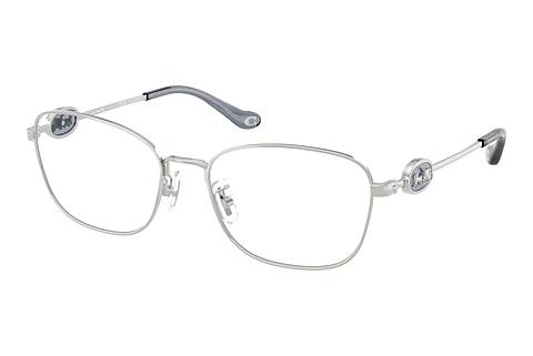 Brille Coach HC5183 9001